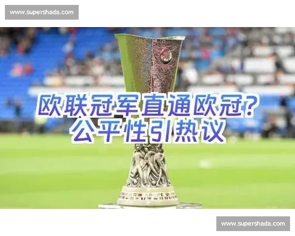 全新体育赛事规则解读与实施细则探讨促进公平竞争和运动员发展